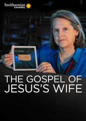 Gospel of Jesus's Wife