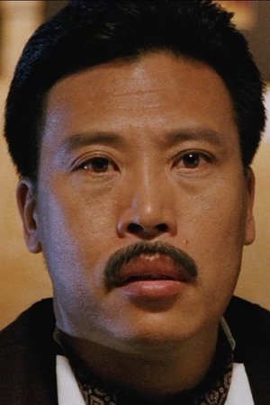 Yeung Chak-Lam thumbnail