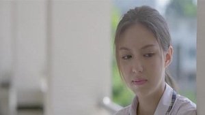 Grean Fiction (2013) เกรียน ฟิคชั่น HD