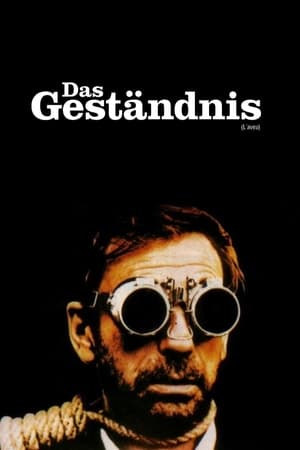 Das Geständnis 1970