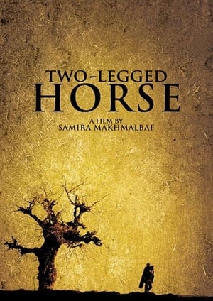 Poster Two-Legged Horse (2009)