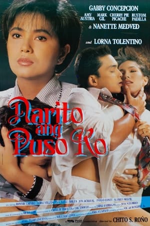 Poster Narito ang Puso Ko 1992