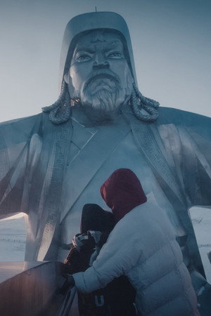Ver Daughter of Genghis online en HD
