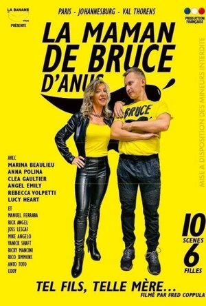 Poster La maman de Bruce d'anus (2020)