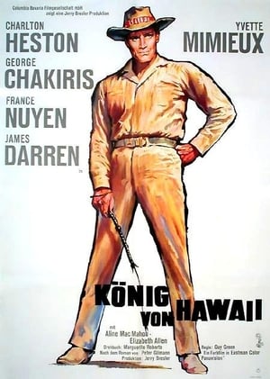 Image König von Hawaii