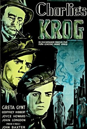 Image The Common Touch