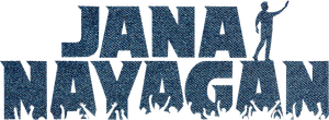 ஜன நாயகன் — Logos 3