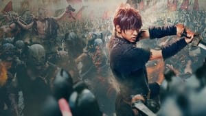 Kingdom (2019) Монгол хэлээр