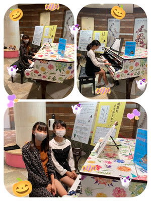 ストリートピアノ