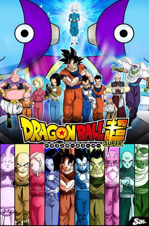 Dragon Ball Super - La Bataille Des Dieux - poster n°10