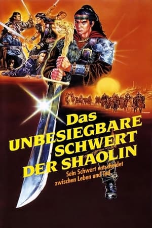 Image Das unbesiegbare Schwert der Shaolin