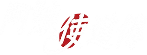 아랑사또전 — Logos 3