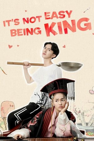 King is Not Easy Season 1 Episode 6 2017