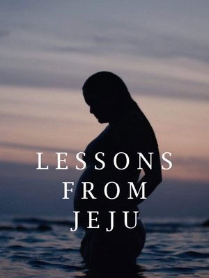 Poster Lessons from Jeju 2020