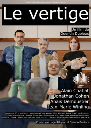 Le Vertige (2026) subtitle poster