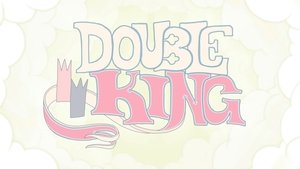 Double King (2017)