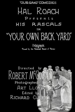 Poster Your Own Back Yard 1925