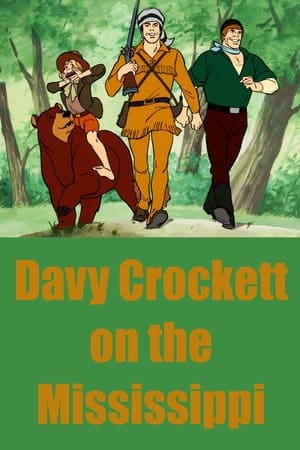 Poster Davy Crockett on the Mississippi (1976)