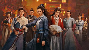 Angels and Guards (2026)