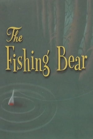 Poster The Fishing Bear (1940)