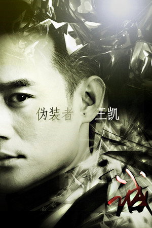 <Images posters