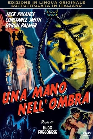 Una mano nell'ombra (1953)