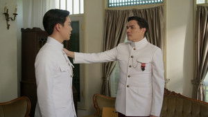 Memoir of Rati Season 1 Episode 7