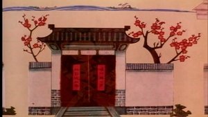 Épisode 1