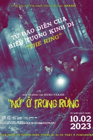 Image "Nó" Ở Trong Rừng