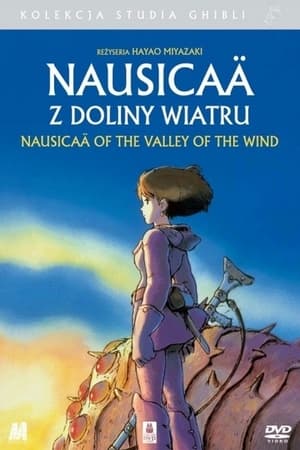Poster Nausicaä z Doliny Wiatru 1984