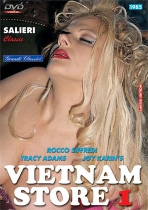 Poster Vietnam Store 1 (1988)