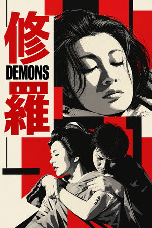 Demons 108