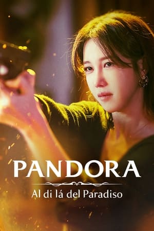 Image Pandora: Al di là del Paradiso