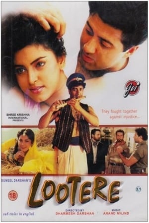 लुटेरे 1993