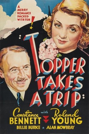 Image Topper Takes a Trip