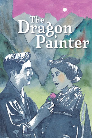 The Dragon Painter 13