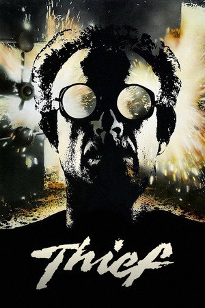 Постер фильма «Вор (1981)» — (15 из 84)