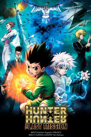 Hunter X Hunter - The Last Mission cover