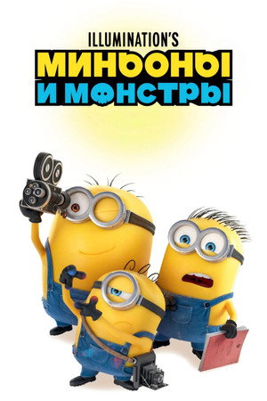 <Images posters