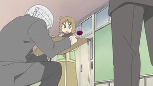 Nichijou: 1×4