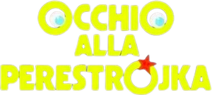 Occhio alla perestrojka (1990) Streaming official logo