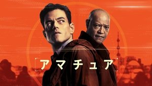 Images posters