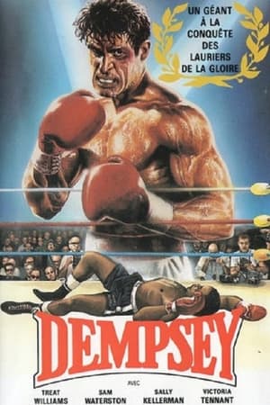 Poster Dempsey 1983