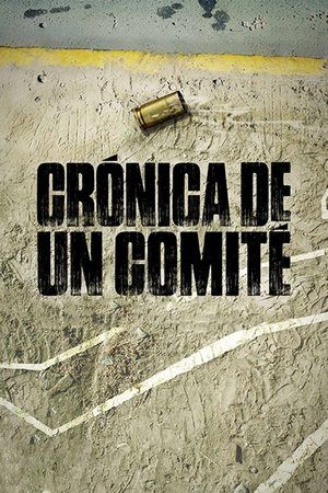 Nonton film Chronicle of a Committee (2014) terbaru sub indo Nonton film Chronicle of a Committee (2014) terbaru sub indo
