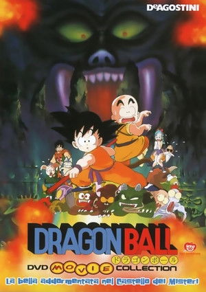 Dragon Ball - La bella addormentata a Castel Demonio (1987)