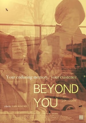 Poster Beyond You (2021)