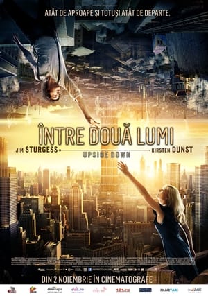 Între două lumi (2012)