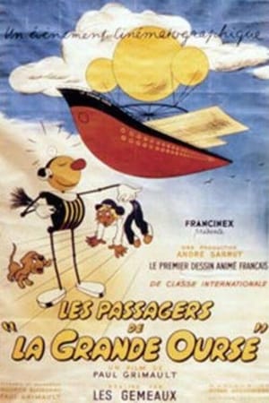 Poster di Les Passagers de la Grande Ourse