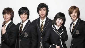 ซีรี่ย์เกาหลี Boys Over Flowers รักฉบับใหม่หัวใจ 4 ดวง ตอนที่ 1-25 (จบ)