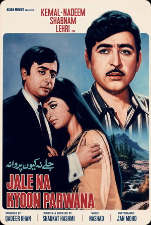Jale Na Kyoon Parwana